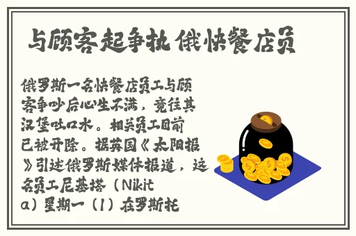 年轻人手机在线高清免费观看
